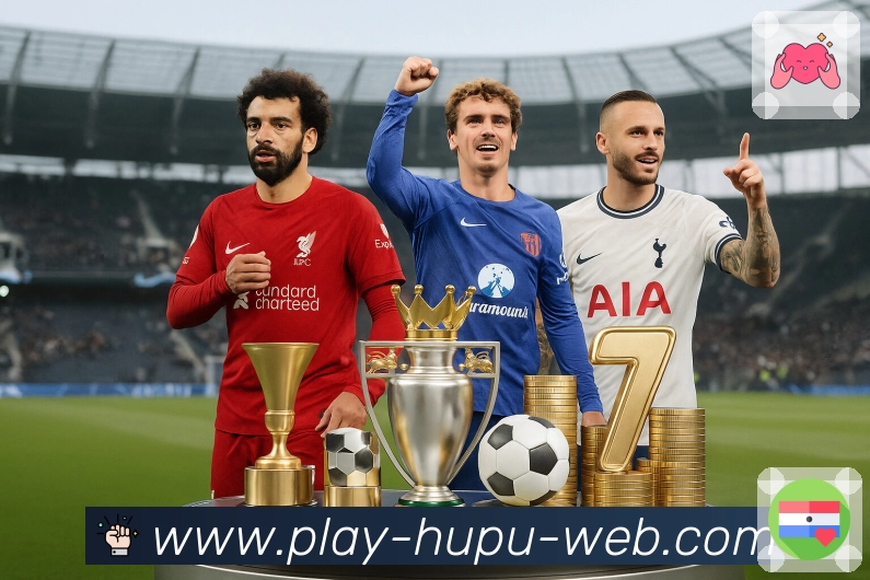 虎扑社区APP 封面图